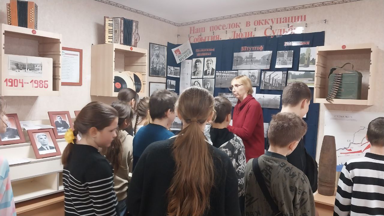 Мы создаем историю своего поселка.