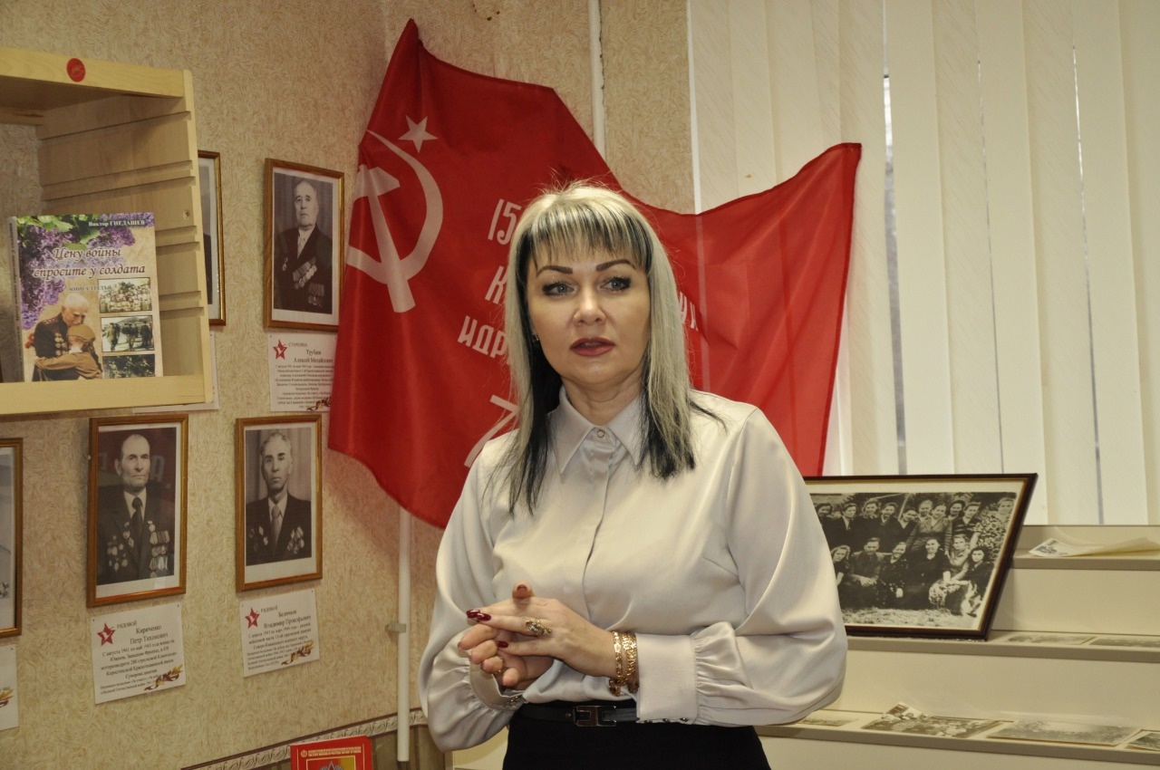 Посещение музея.