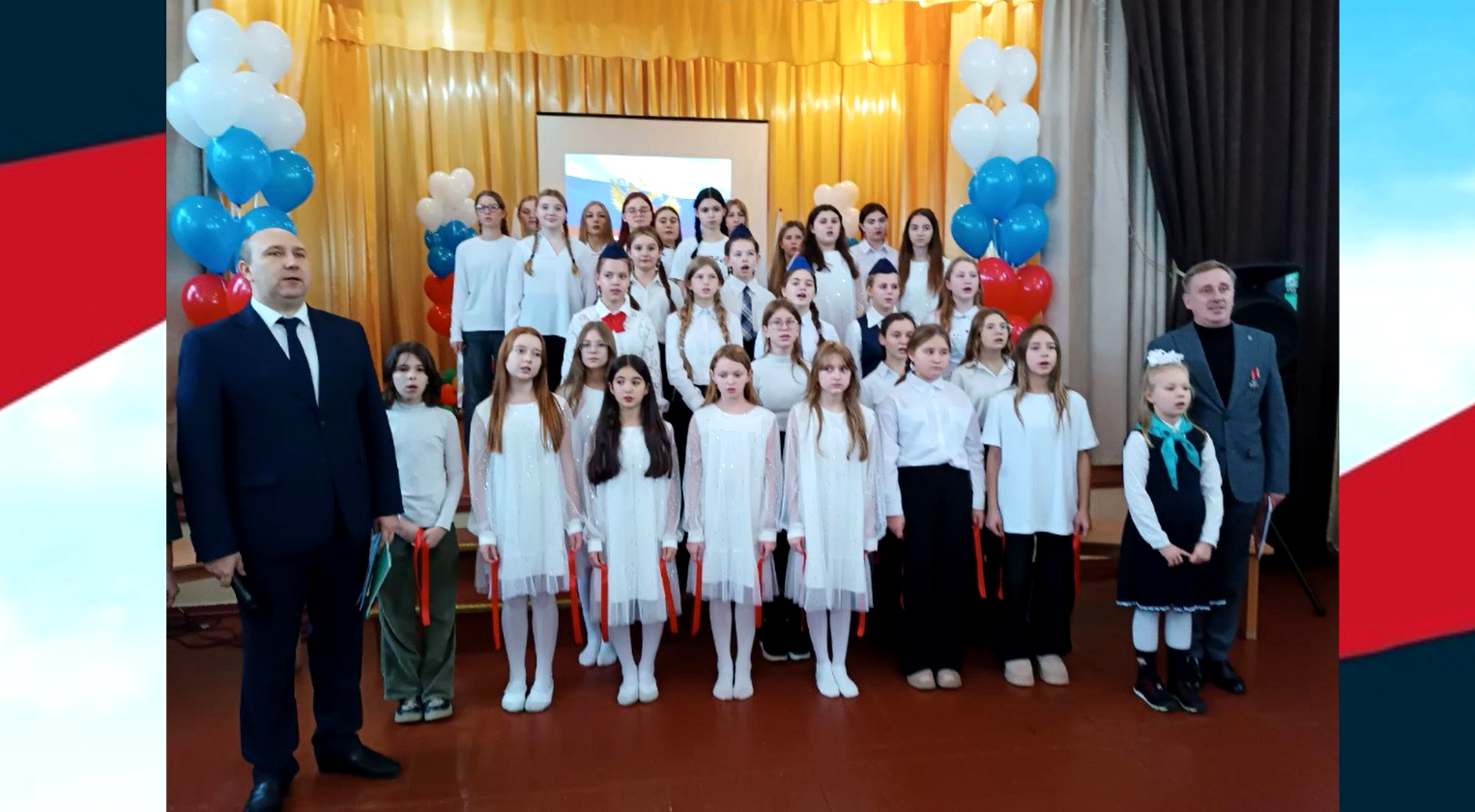 Герои живы.