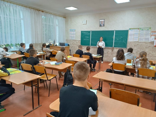 Открывай страну.