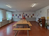 Пространство Первых.