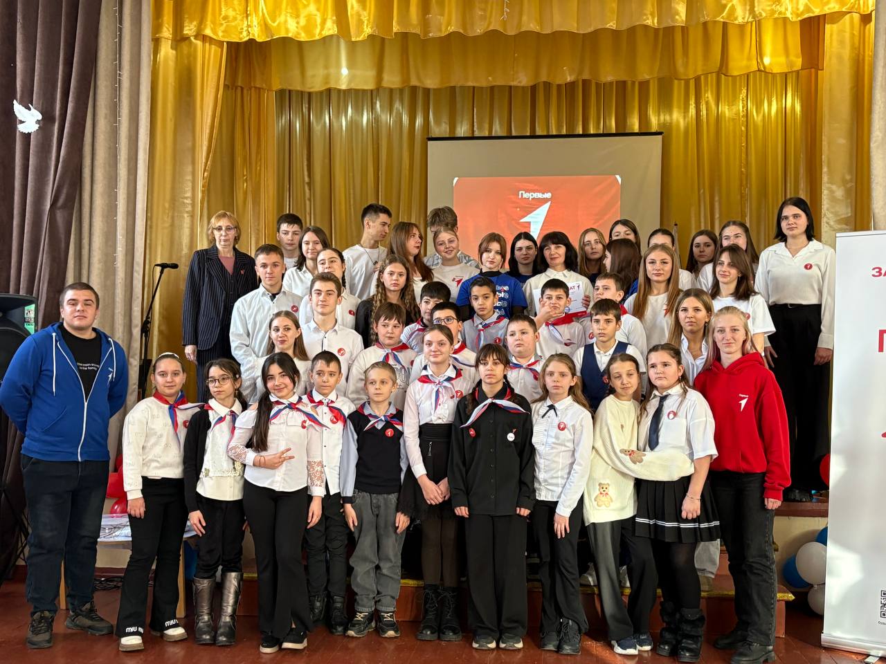 Первые в сборе.