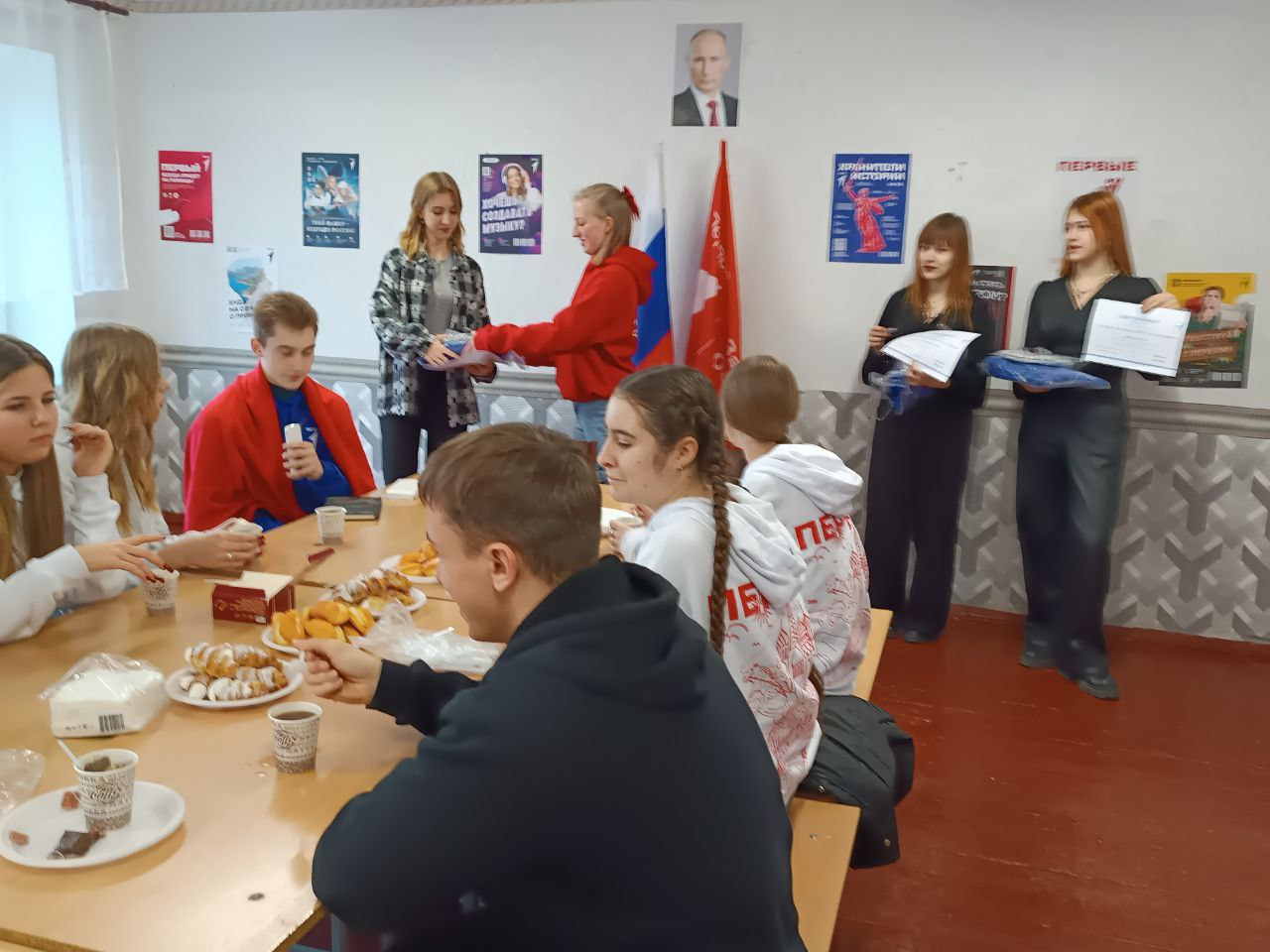 Встреча с куратором.