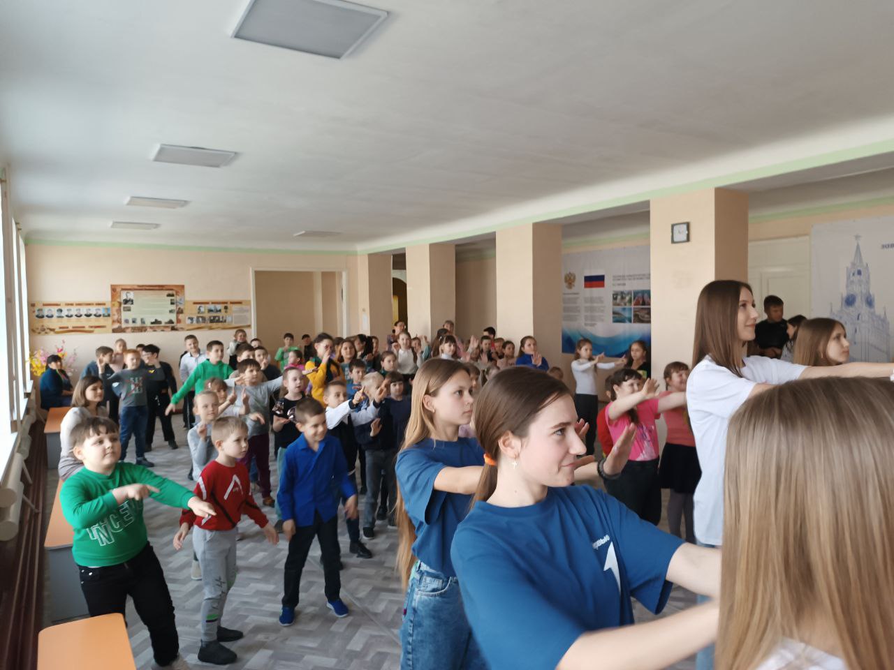 Привет, Первичка!.