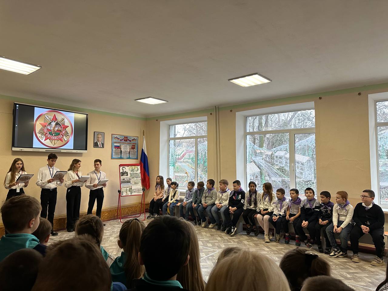 Первые помнят.