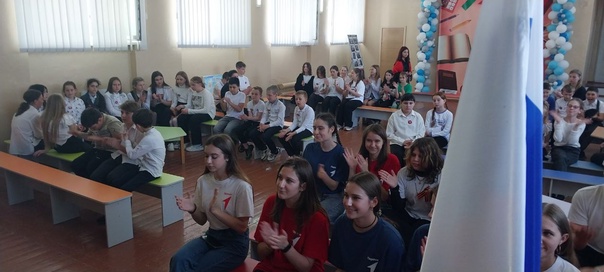 Форум Первых.