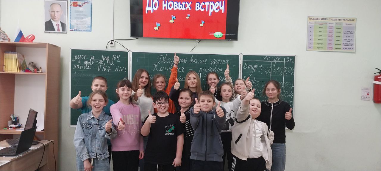Музыкальный квиз.