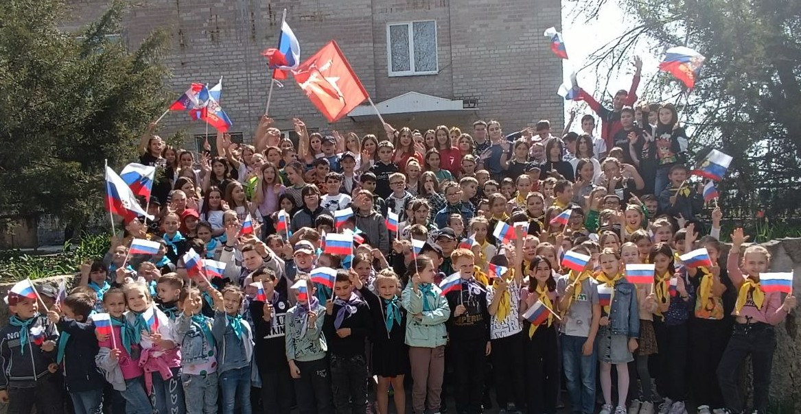 Фото Первички.
