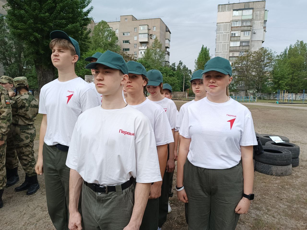 Зарница 2.0.
