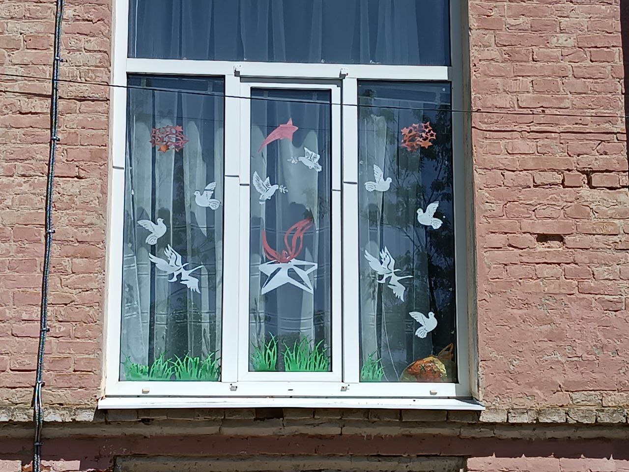 Окна Победы.