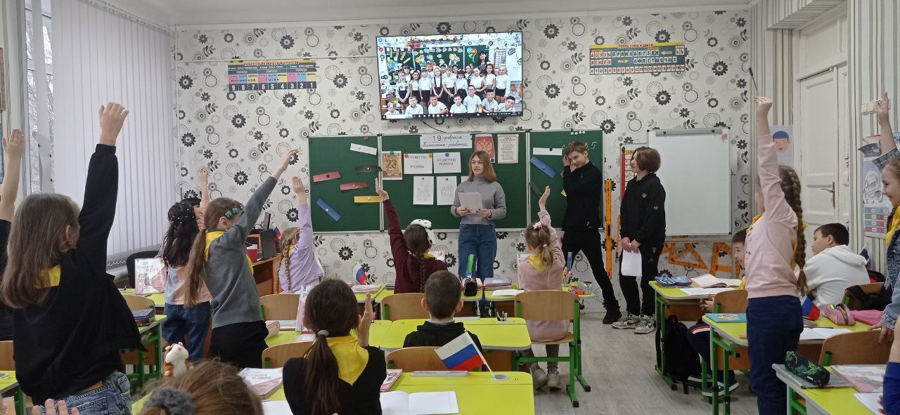 Квиз к 23 февраля.