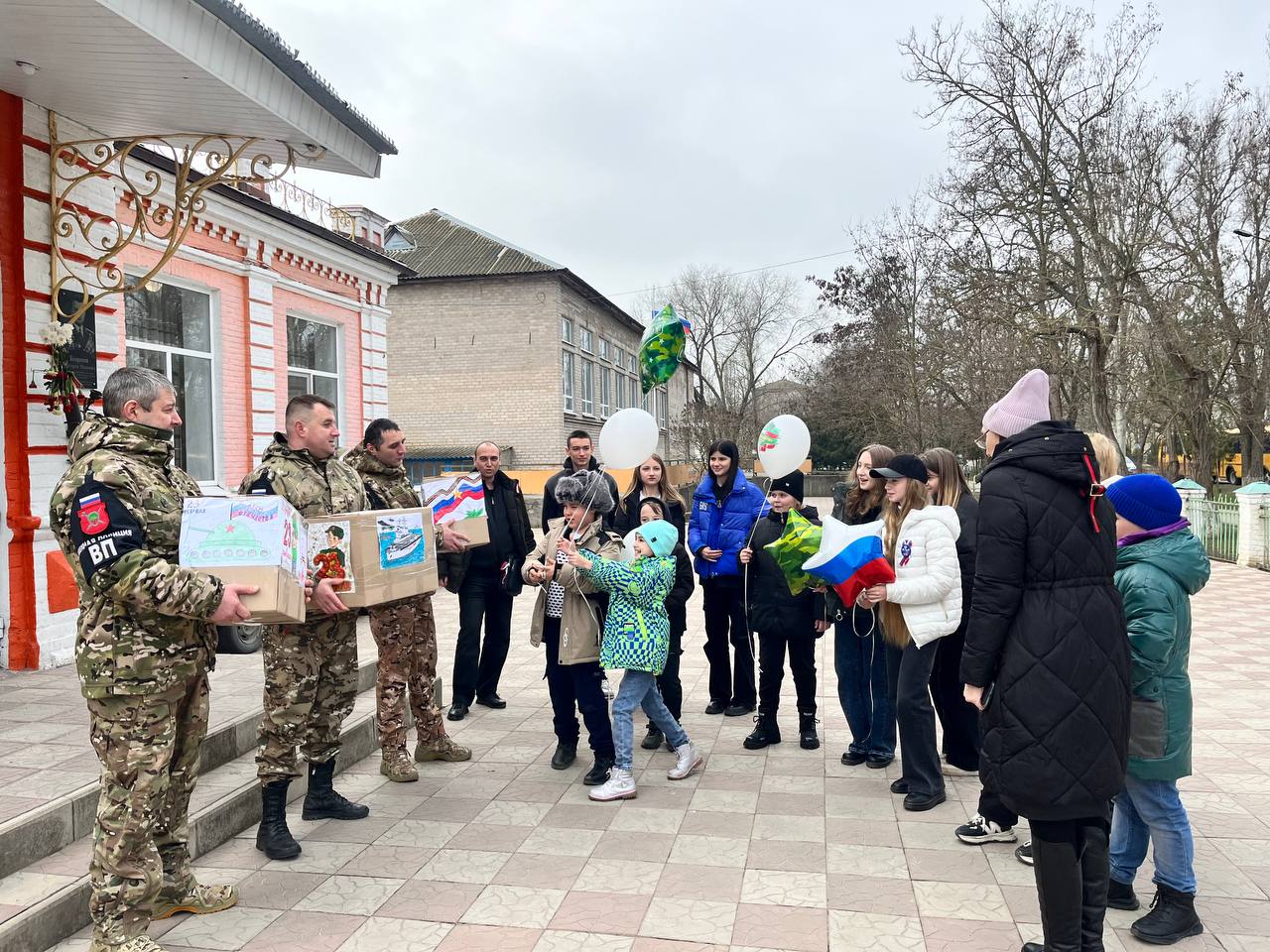 Защитники Первых.