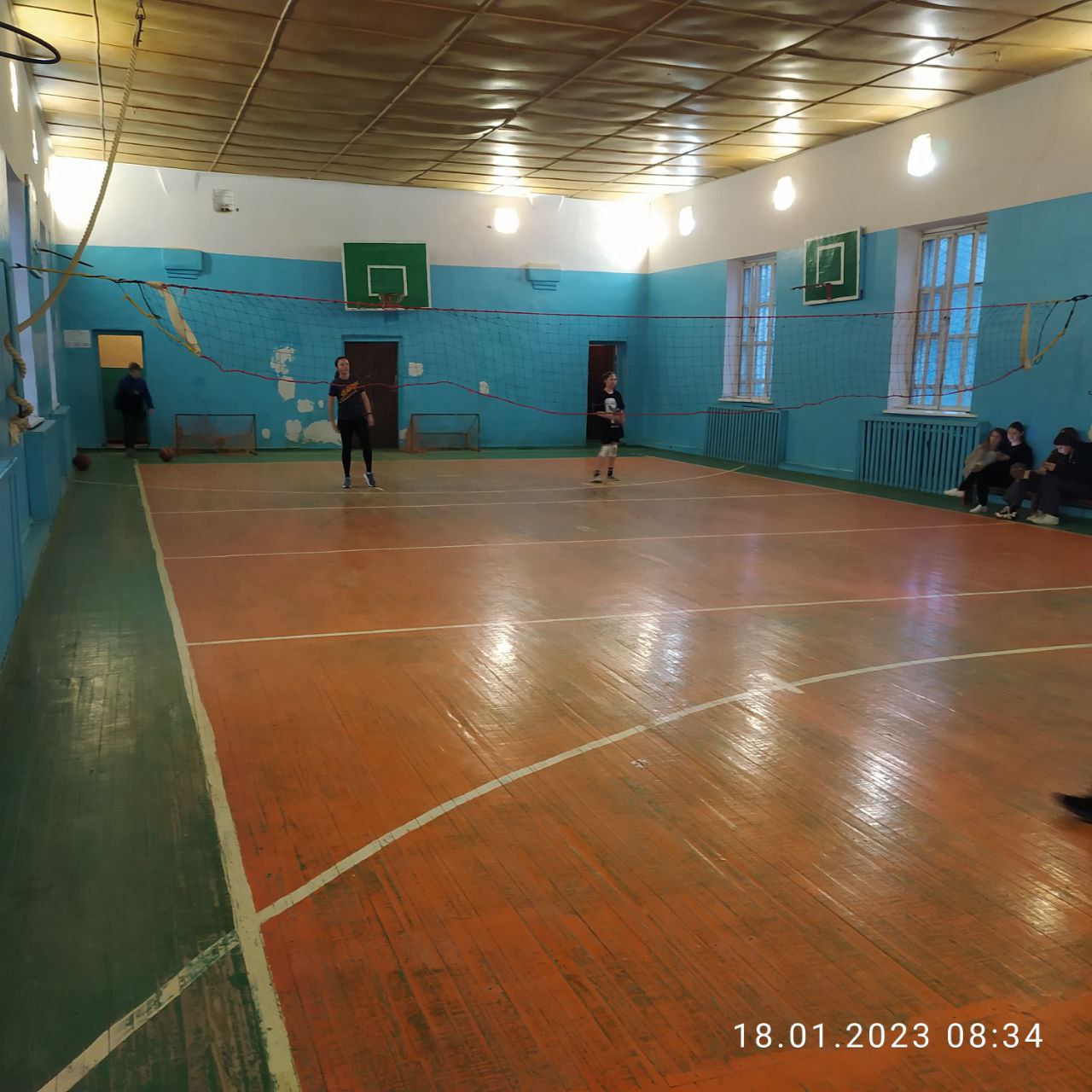спортзал спортзал