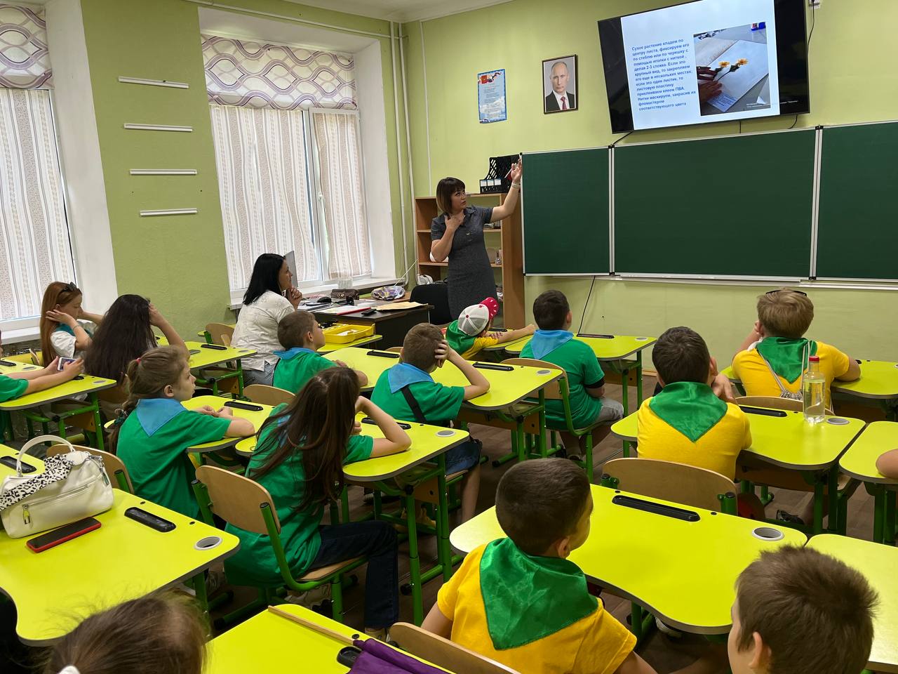 ГКУ ЗО &amp;quot;Акимовская СОШ №27&amp;quot; Мелитопольского района