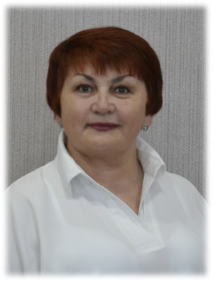 Соломахина Елена Николаевна Соломахина Елена Николаевна